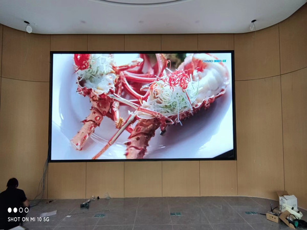 原阳会议室p2室内led大屏